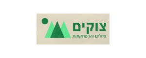 צוקים טיולים והרפתקאות בע"מ>
                                                            <p class=