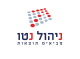 דרושים בניהול נטו