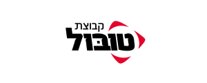טובול חומרי בנין (1990) בע"מ