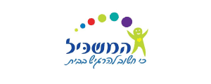 המשכיל  - פרויקטים חינוכיים