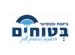 דרושים בבטוחים סוכנות לביטוח