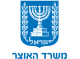 משרד האוצר