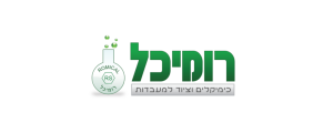 רומיכל בע"מ
