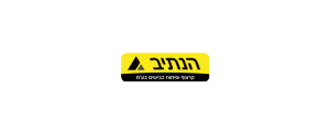 הנתיב קירצוף ופיתוח כבישים בע"מ