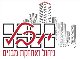 דרושים בyuval group