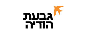 גבעת הודיה בע"מ