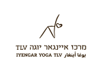 דרושים באיינגאר יוגה TLV