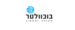 בוכוולטר Buchwalter - תצוגה ואחסון>
                                                            <p class=