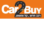 דרושים בCar2Buy