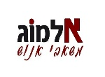 דרושים באלמוג משאבי אנוש- צפון