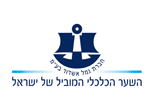 דרושים בנמל אשדוד