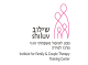דרושים במכון שילוב לטיפול משפחתי וזוגי
