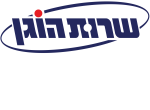 דרושים בשרות הוגן