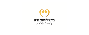 בית גיל הזהב - ת"א