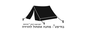 בודיפט- מרפאה לטיפול בהשמנת יתר>
                                                            <p class=