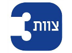 דרושים בצוות 3- שירותי נקיון