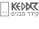 קידר פרוייקטים בע"מ