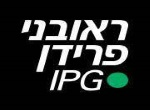 דרושים באיי.פי.ג'י. - ראובני - פרידן בע"מ