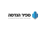 דרושים בס.א. ספיר הנדסה עבודות גמר  בע"מ