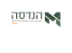 דרושים בM הנדסה