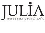 דרושים בגולי קוסמטיקס