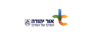 עיריית אור יהודה