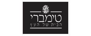 טימברי
