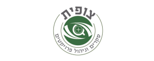 צופית סקרים וניהול פרויקטים