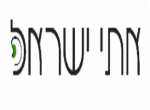 דרושים באתי ישראל- מכון שמיעה ודיבור בע"מ
