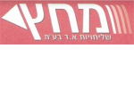 דרושים במחץ שליחויות