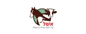 אשל שרותים וטריינריים בע"מ