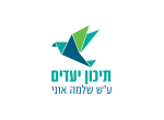 דרושים בתיכון טכנולוגי יעדים- כפר ביאליק