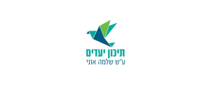 תיכון טכנולוגי יעדים- כפר ביאליק