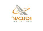 דרושים בגסנבאור פיקוח וליווי דיירים 