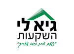 דרושים בגיא לי השקעות בע"מ