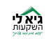דרושים בגיא לי השקעות בע"מ