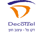 דרושים בדקו צל בע"מ