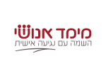 דרושים במימד אנושי