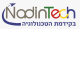 דרושים בנדינטק בע"מ