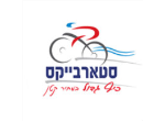 דרושים בסטארבייקס