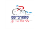 סטארבייקס