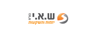 ש.א.י יזמות והשקעות בע"מ>
                                                            <p class=