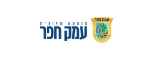 מרכז תרבות אזורי בעמק חפר