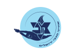 דרושים במכבי לקידום הספורט התחרותי בירושלים