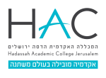 דרושים במכללת הדסה