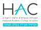 מכללת הדסה