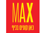 דרושים במקס סטוק