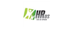 משאבי אנוש זה אנחנו בע"מ
