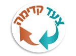 דרושים בצעד קדימה מיזמים הדרכתיים בע"מ