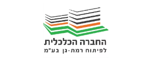 החברה הכלכלית לפיתוח רמת גן>
                                                            <p class=